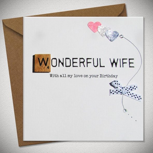 WONDERFUL WIFE