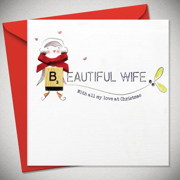 BEAUTIFUL WIFE - With all my love at Christmas